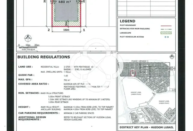 High-Potential Residential Plot | Huzoom Lusail
