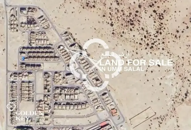 Affordable Residential Land in Umm Salal Mohammad
