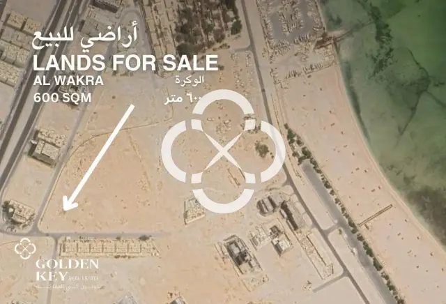 Exeptional Residential Plot for Sale– in Al Wakra