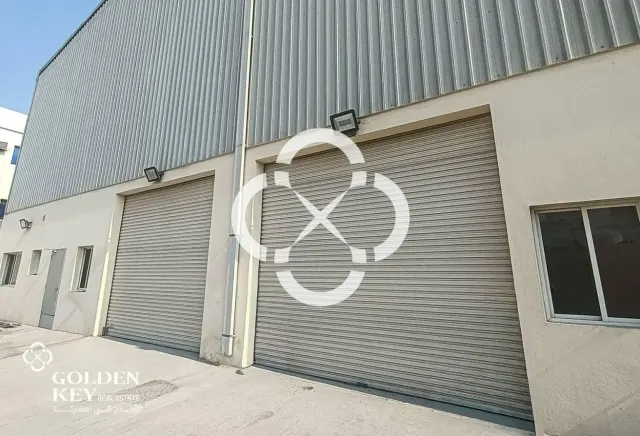 Food Store with Cooling for Sale | Industrial Area