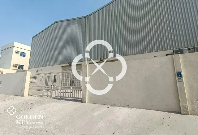 Food Store with Cooling for Sale | Industrial Area