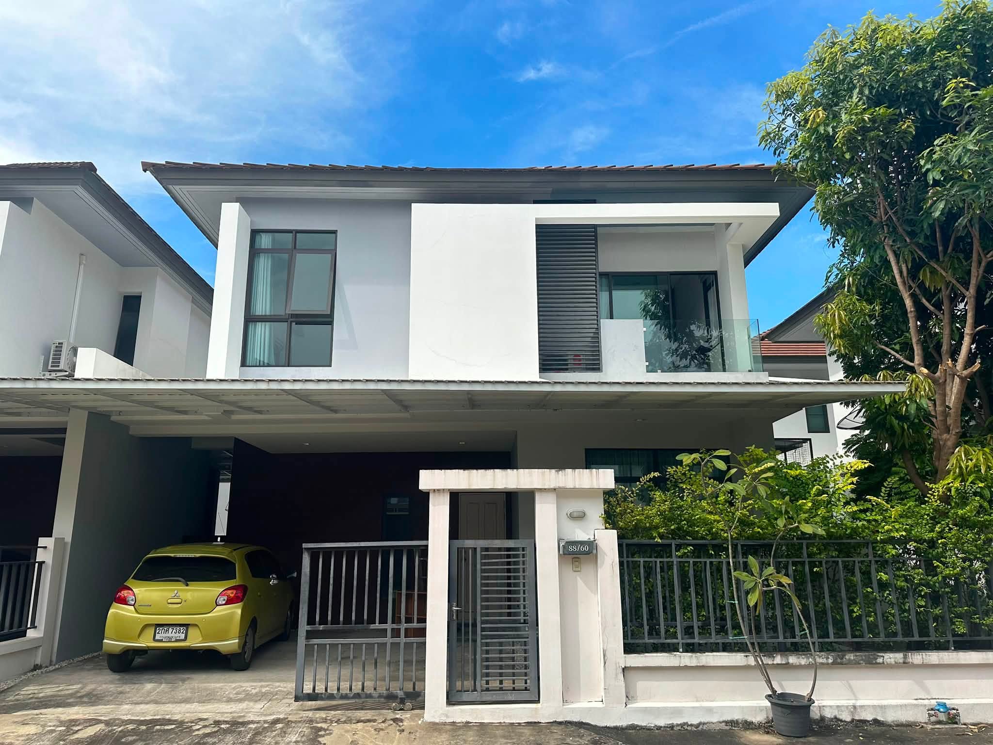 House Saphan Sung
