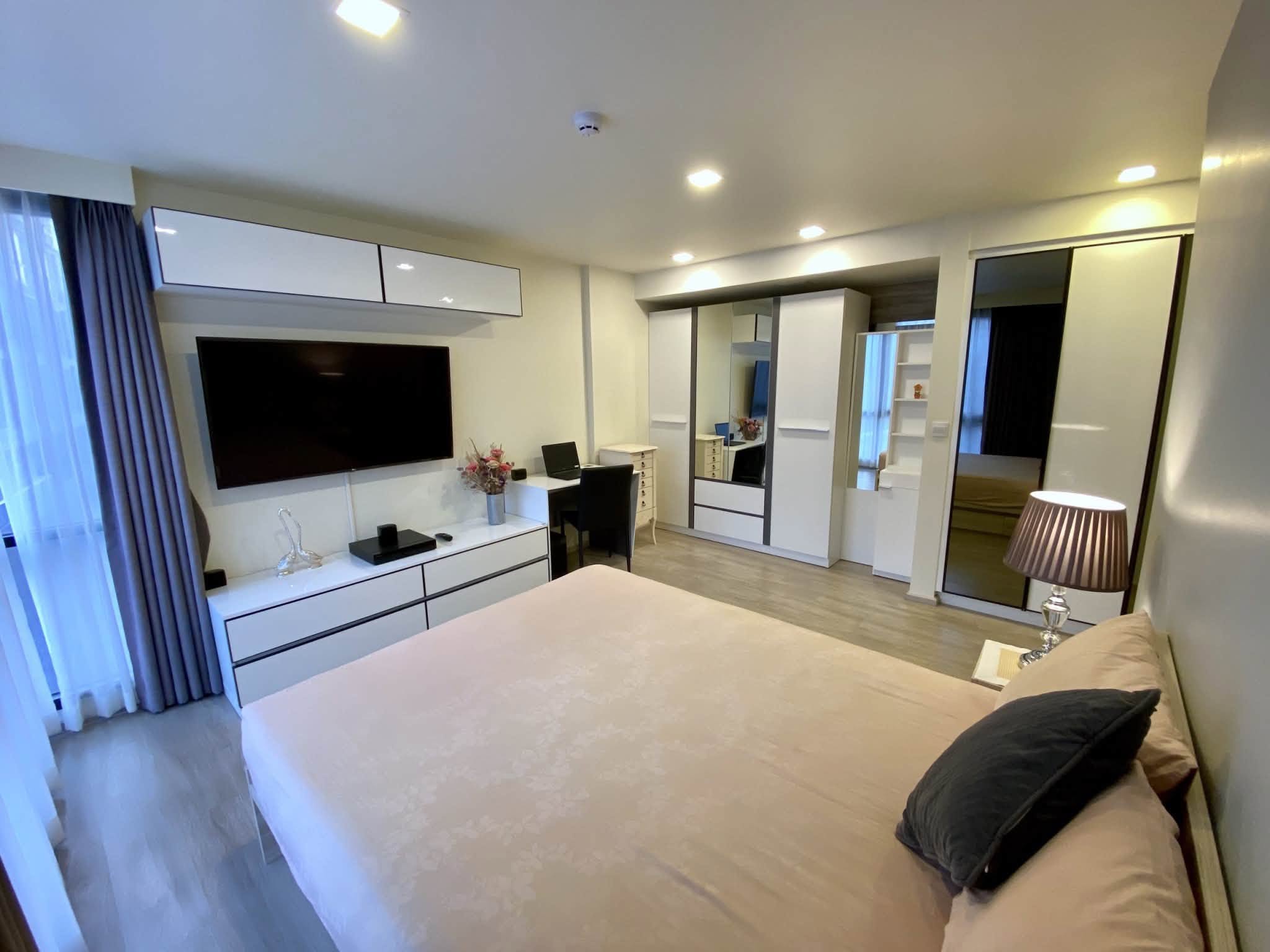 Condo Rama9