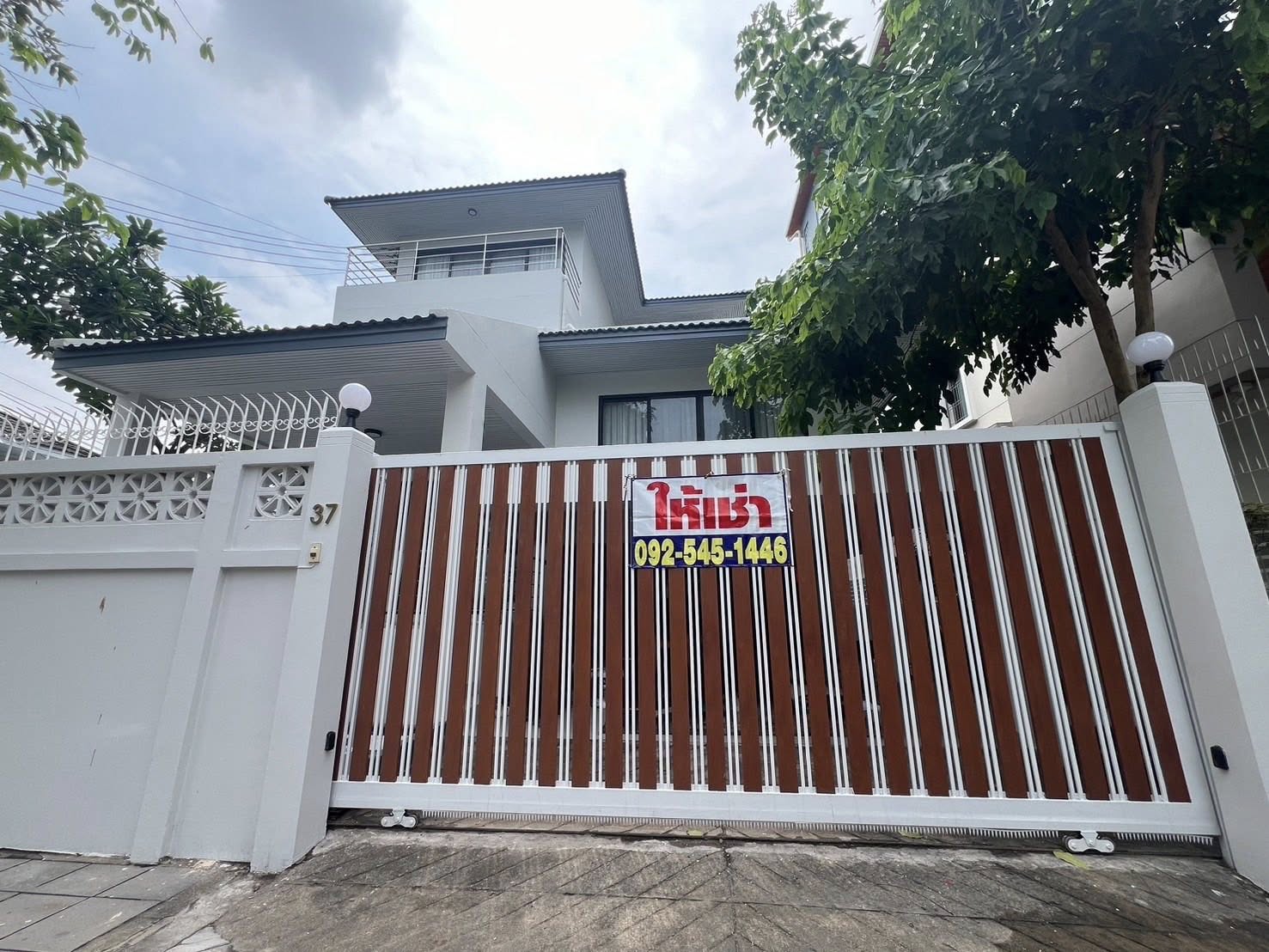 House Sathorn