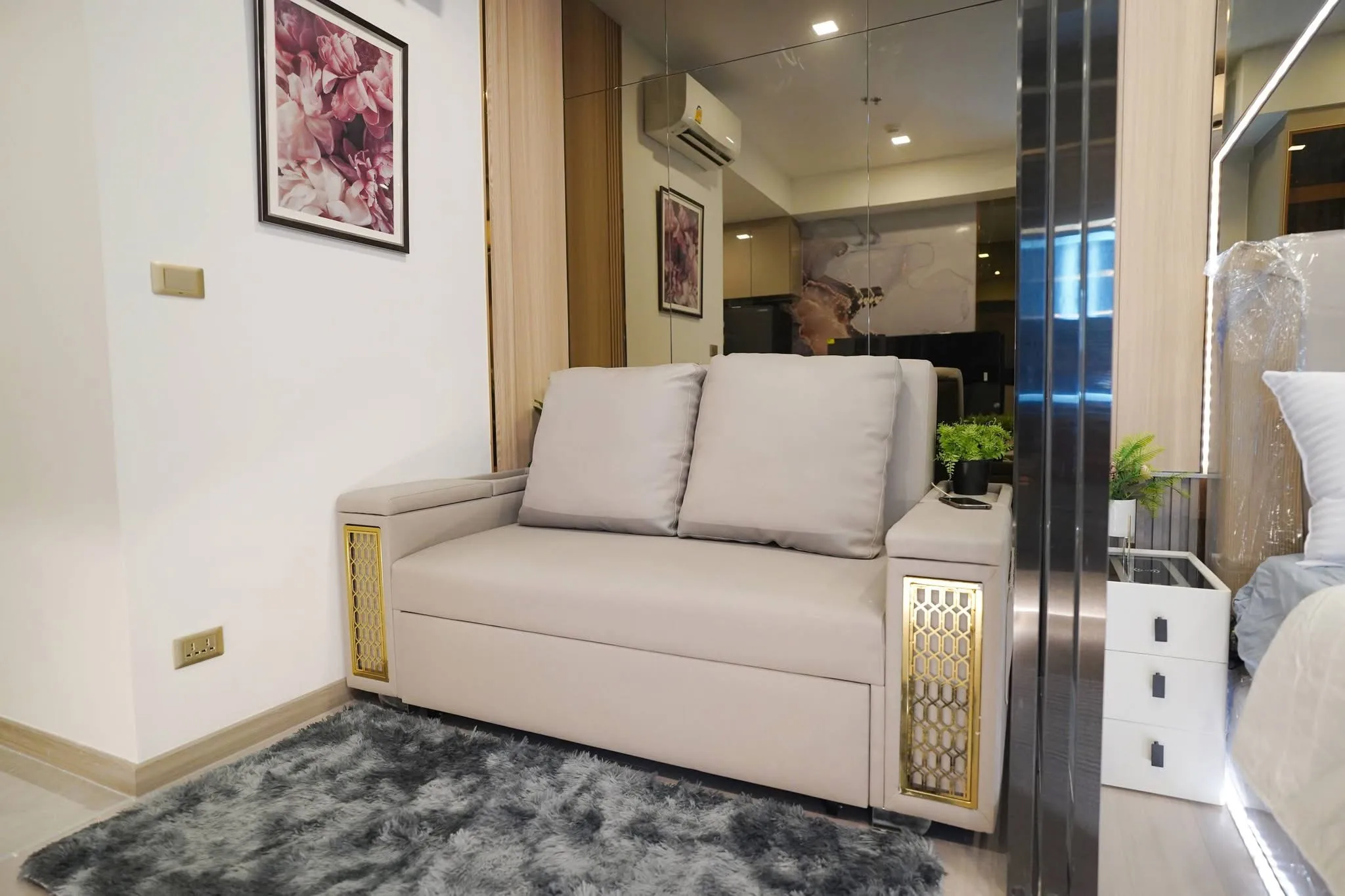 ONE 9 FIVE ASOKE - RAMA 9