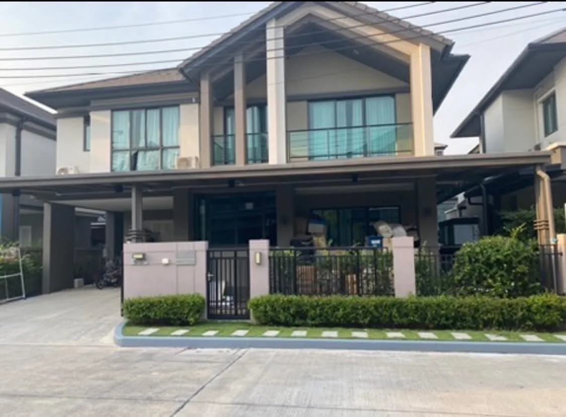 BANGKOK BOULEVARD RAMA 9