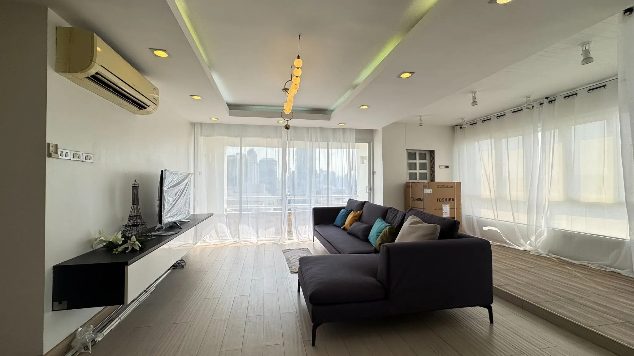 Condo Huai Khwang