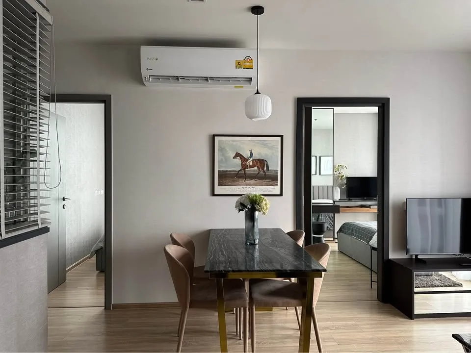 Condo Hua Mak