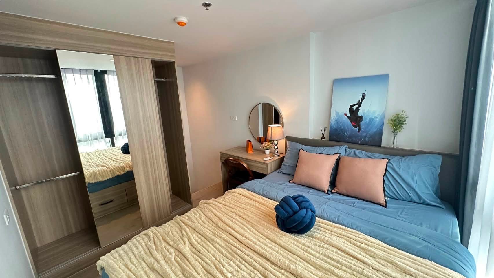 ALTITUDE UNICORN SATHORN - THAPRA