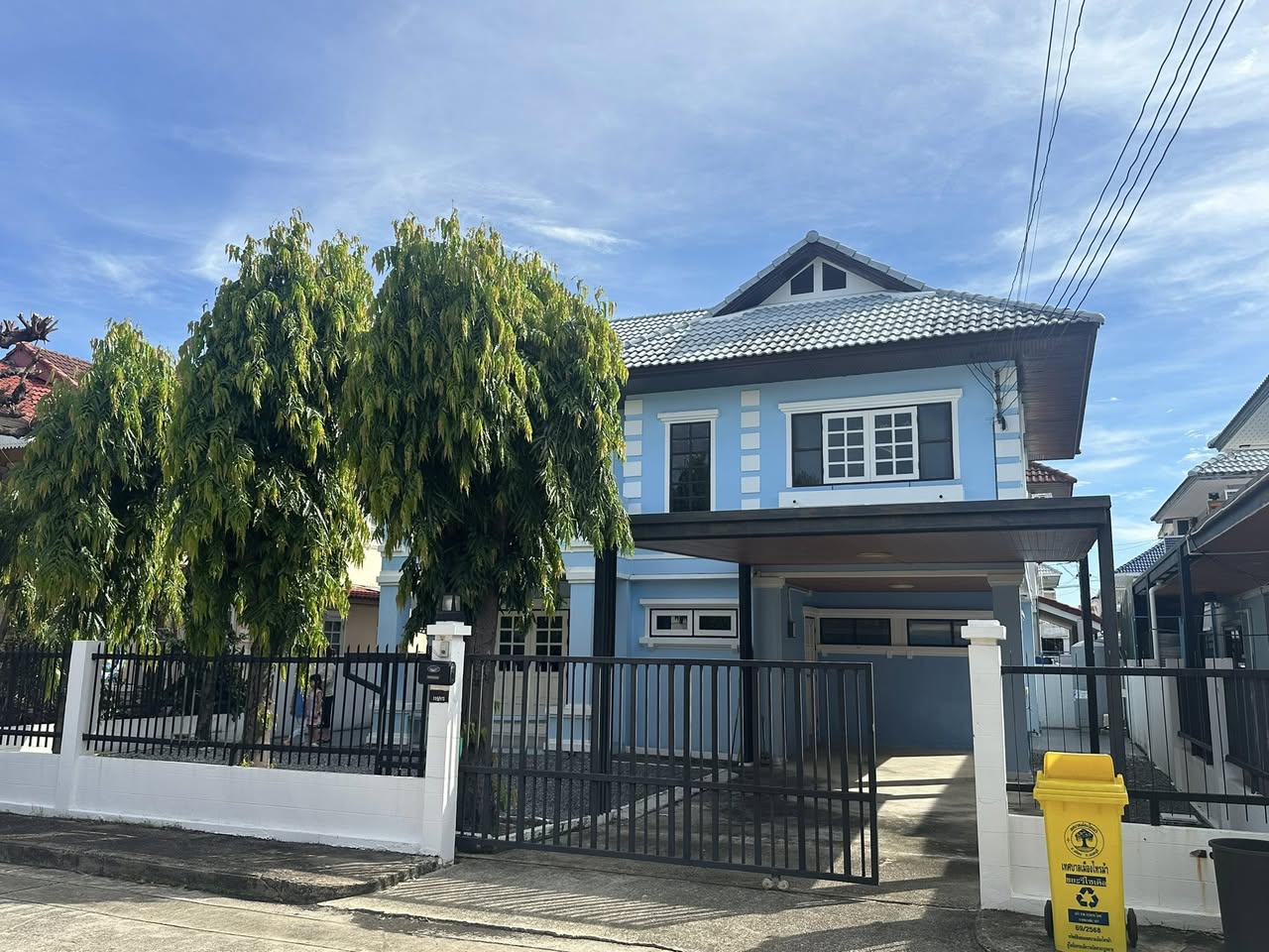 House Rattanathibet