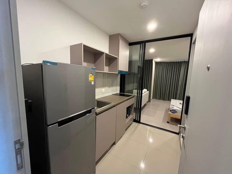 Condo Onnut