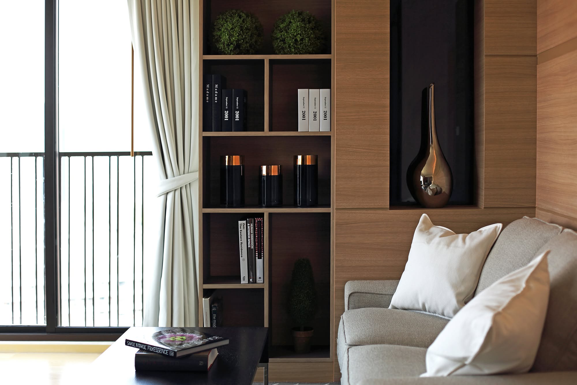Condo Ari