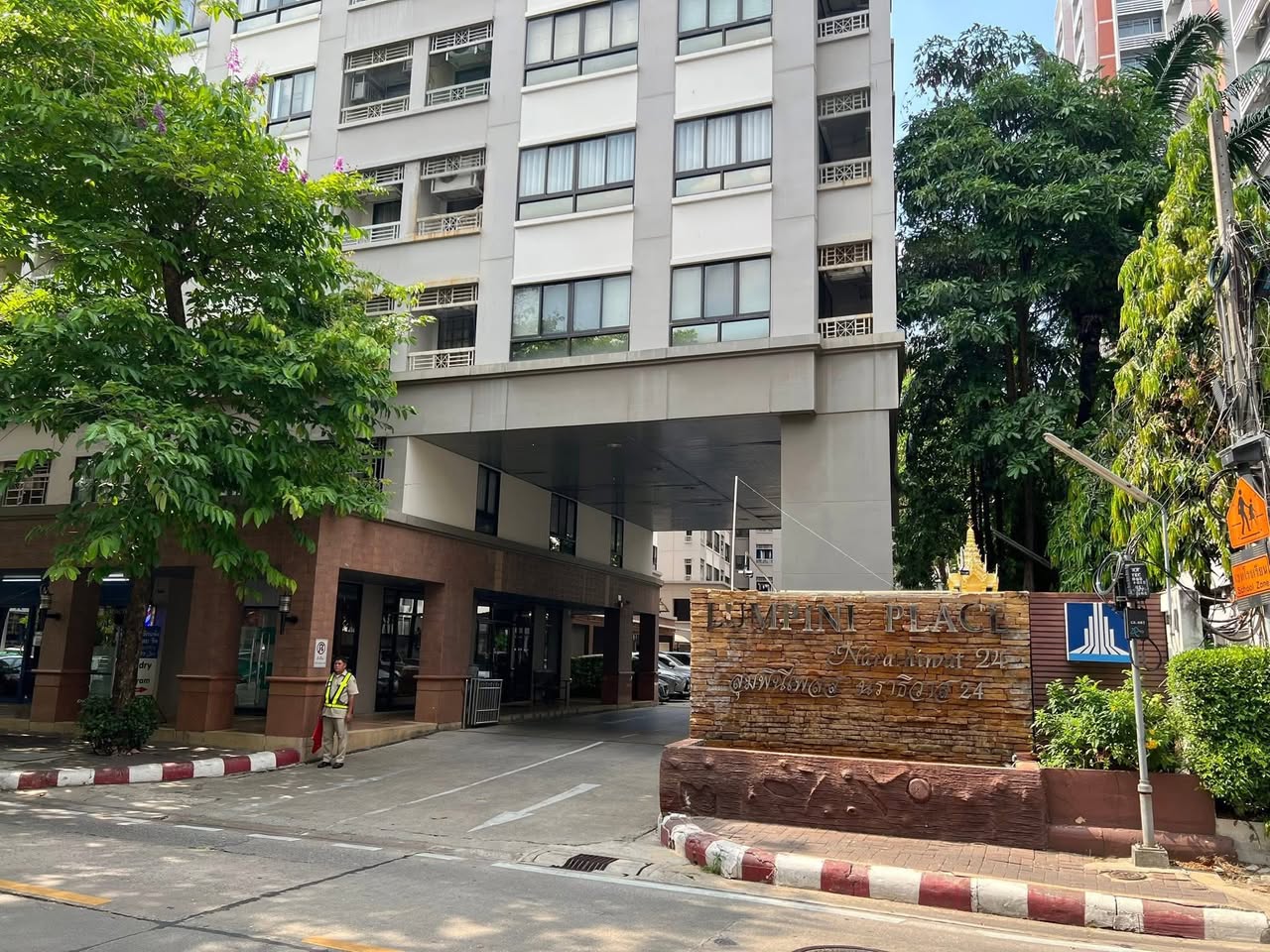 Condo Narathiwas