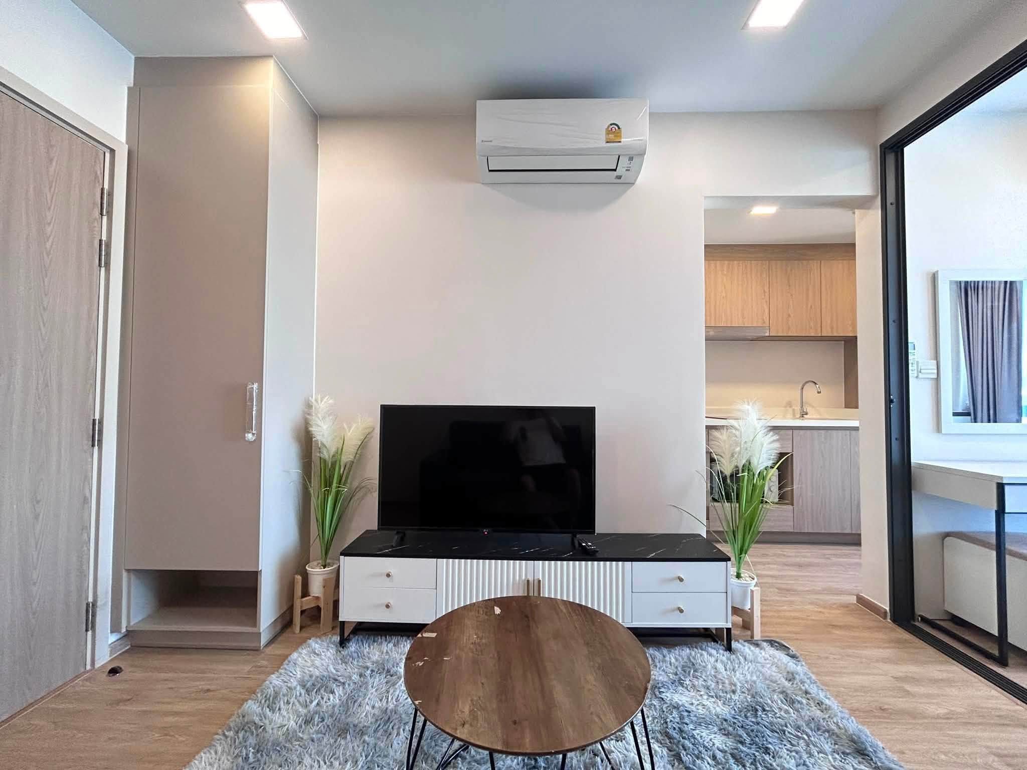 Condo Samyan