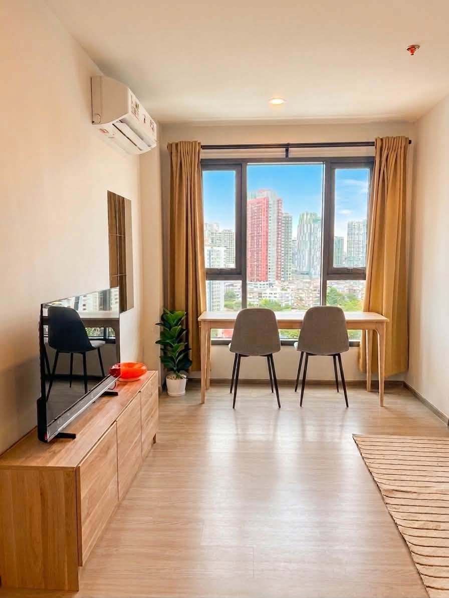 ASPIRE SUKHUMVIT - RAMA 4