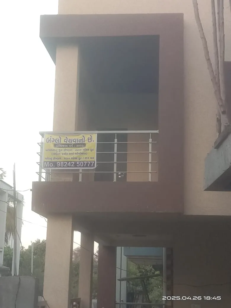 5+ BHK Independent house in JAHANGIRPURA, Building / outside