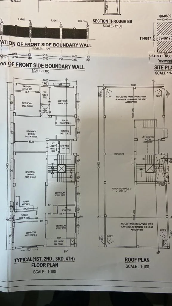 Commercial industrial building for sale in New Town, Kolkata, Property view