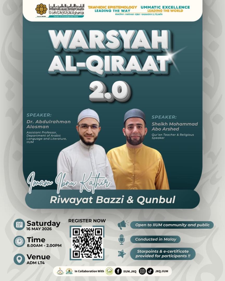 Warsyah al-Qiraat 2.0