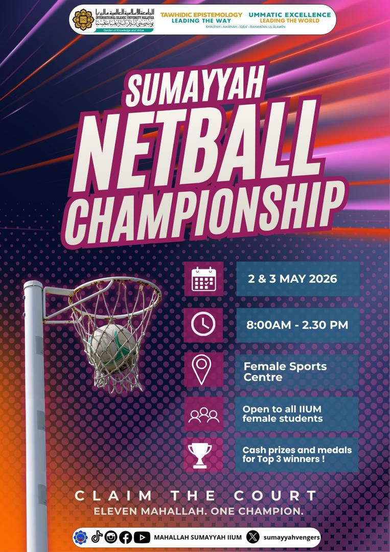 🏐🔥🌟 SUMAYYAH NETBALL CHAMPIONSHIP 2026: CLAIM THE COURT, ONE SHOT AT A TIME! 🏆⏱️💪