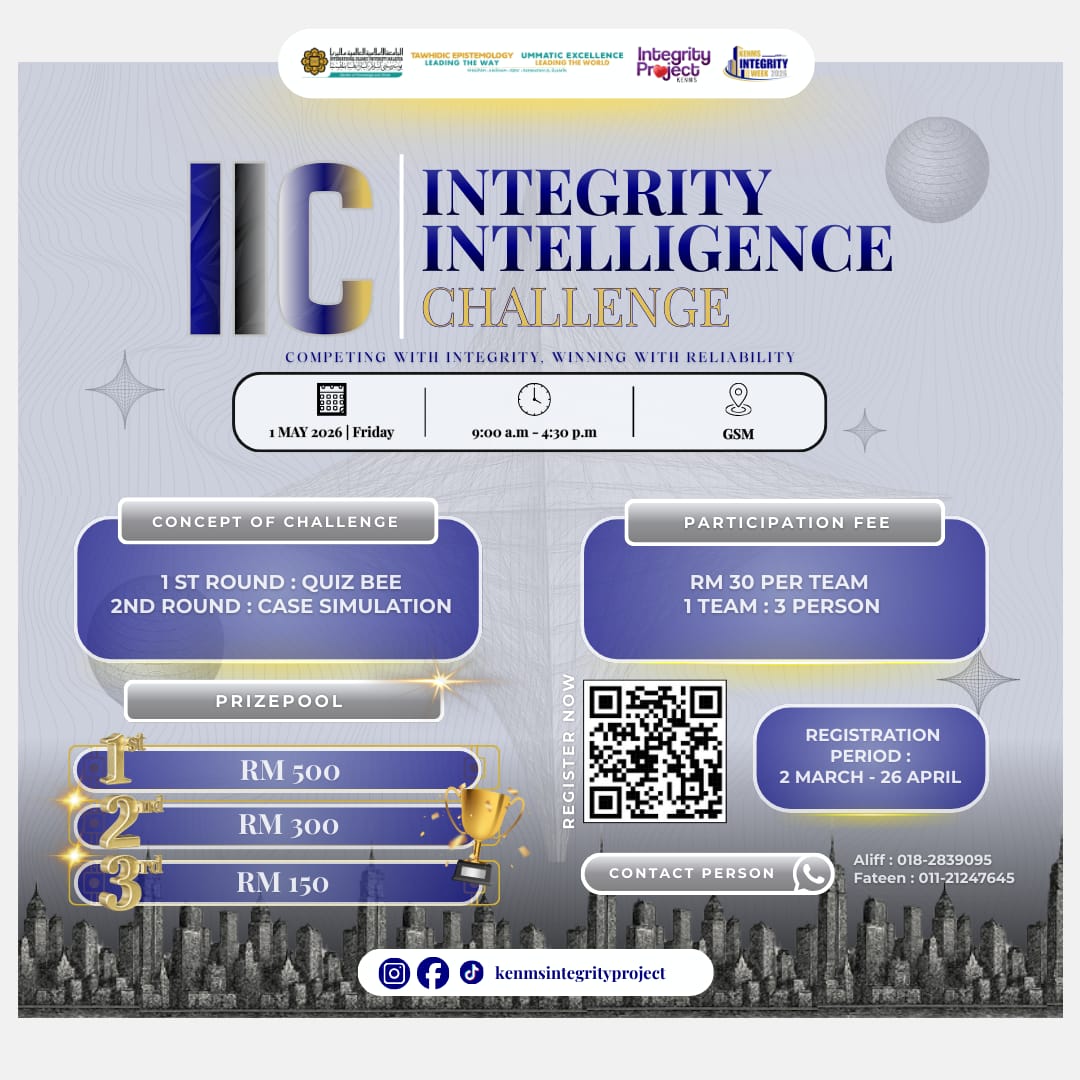 🏆[INTEGRITY INTELLIGENCE CHALLENGE 2026 REGISTRATION FORM]🏆