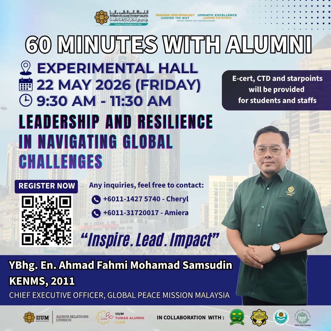 Leadership and Resilience in Navigating Global Challenges 