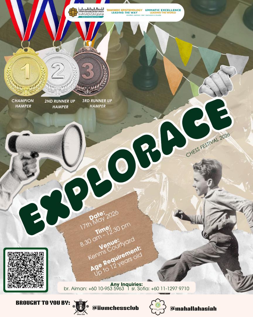 ⭐️ Explorace - Chess Festival 3.0 2026 ⭐️