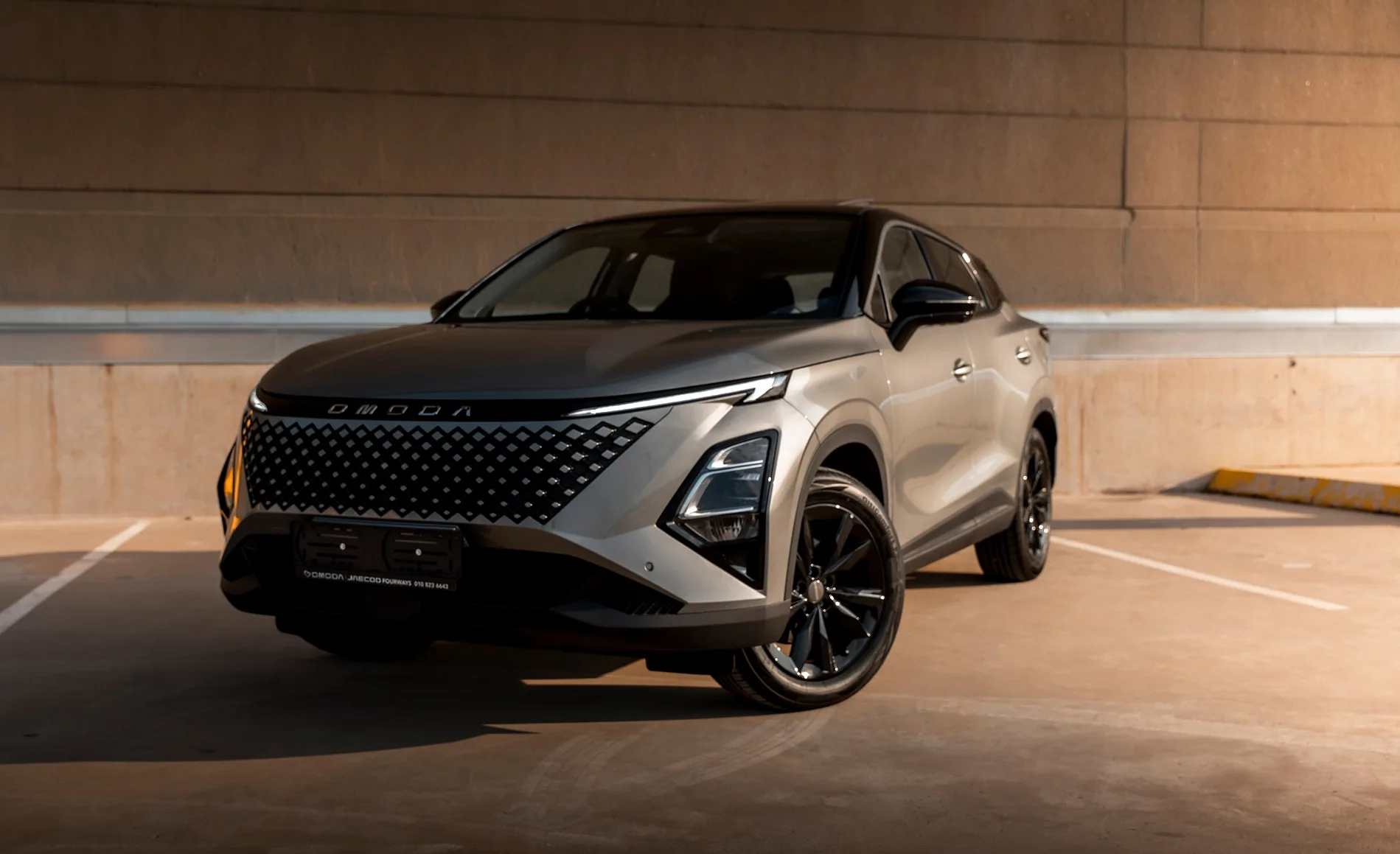 Omoda C5, image 2 of 14