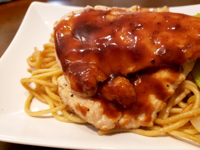 kimo's-asian-bbq-chicken