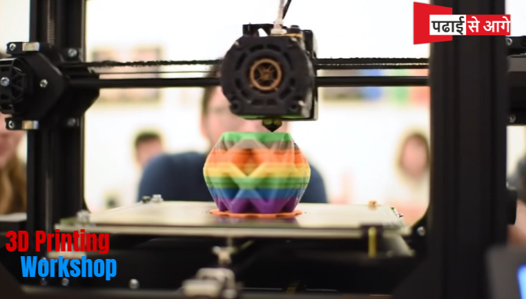 3D Printing & Design.