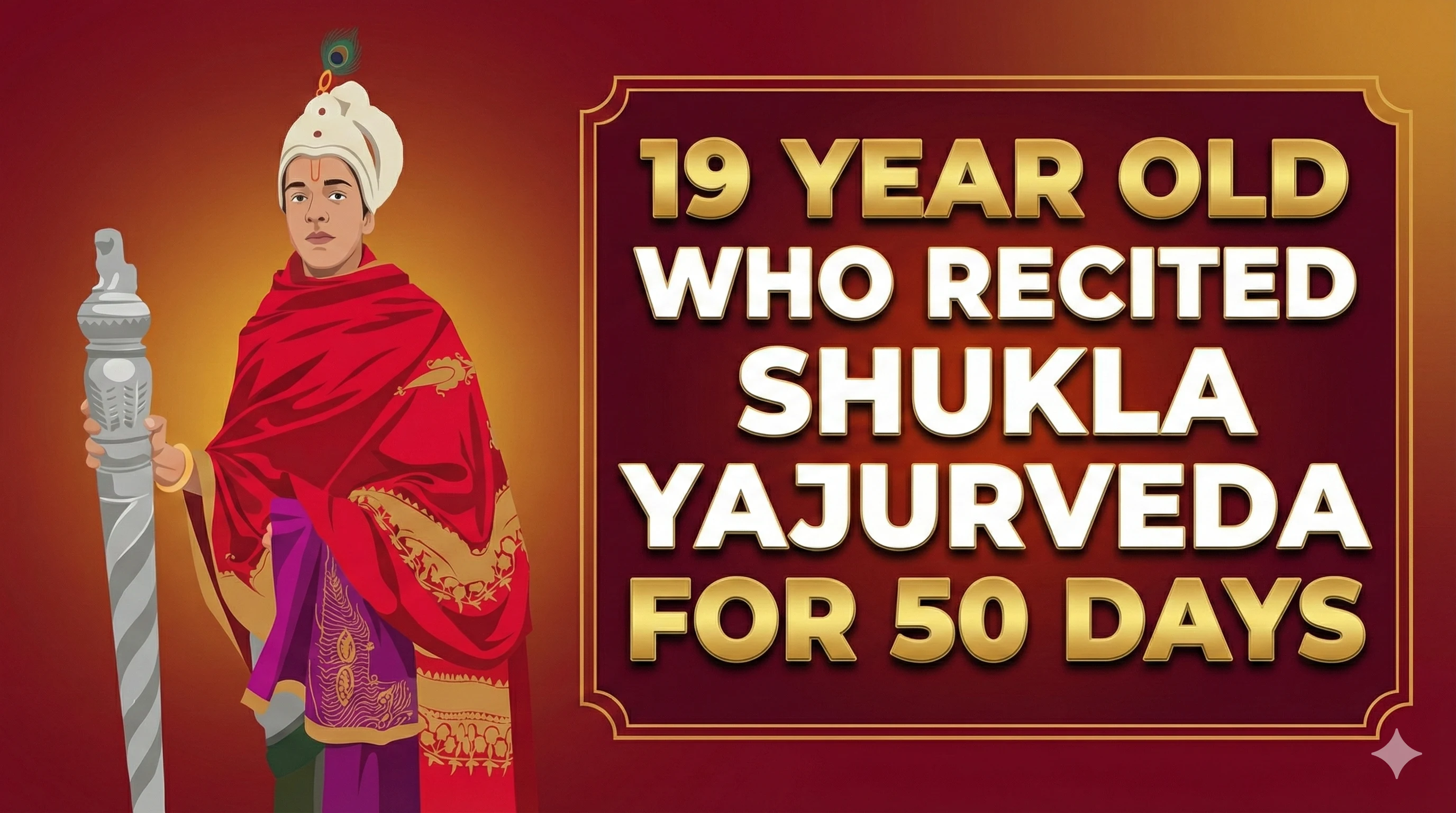 PM Modi’s Emotional Tweet for 19 Year Old Who Revived 200 Year Old Shukla Yajurveda Tradition