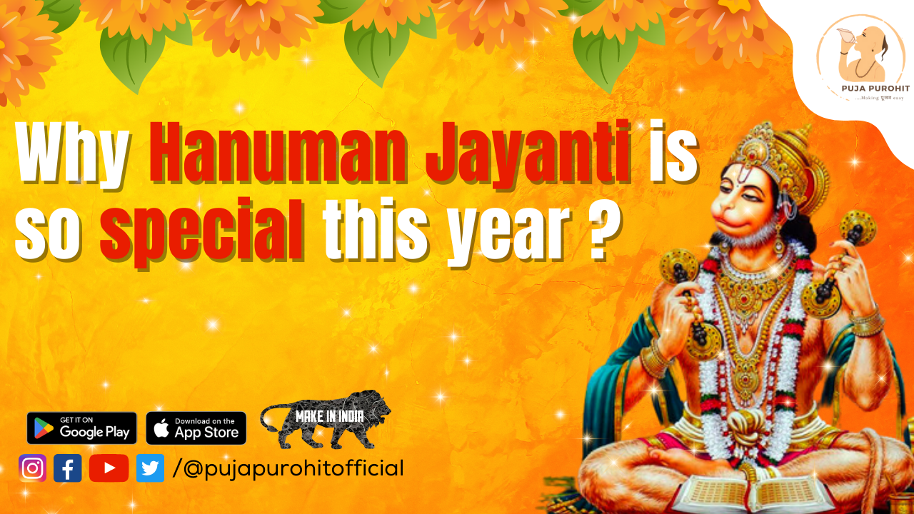 Hanuman Jayanti 2023 : Know importance and Puja Muhurta of this Special Occasion