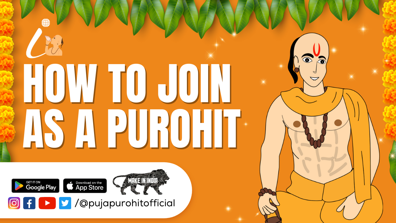 How to Join Puja Purohit as a Pandit , Create your Profile Now