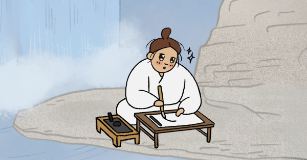모두의 풍속도 2026