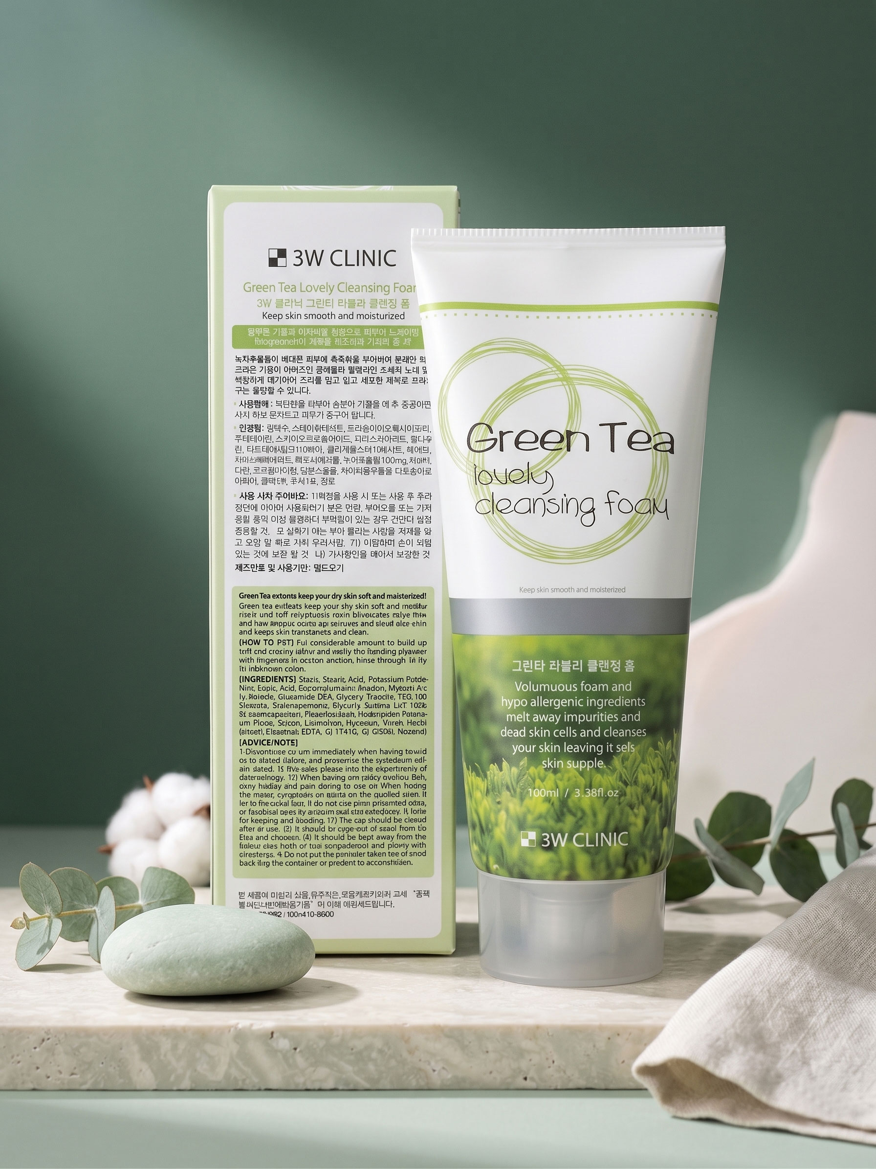 3W Clinic Green Tea Lovely Cleansing Foam