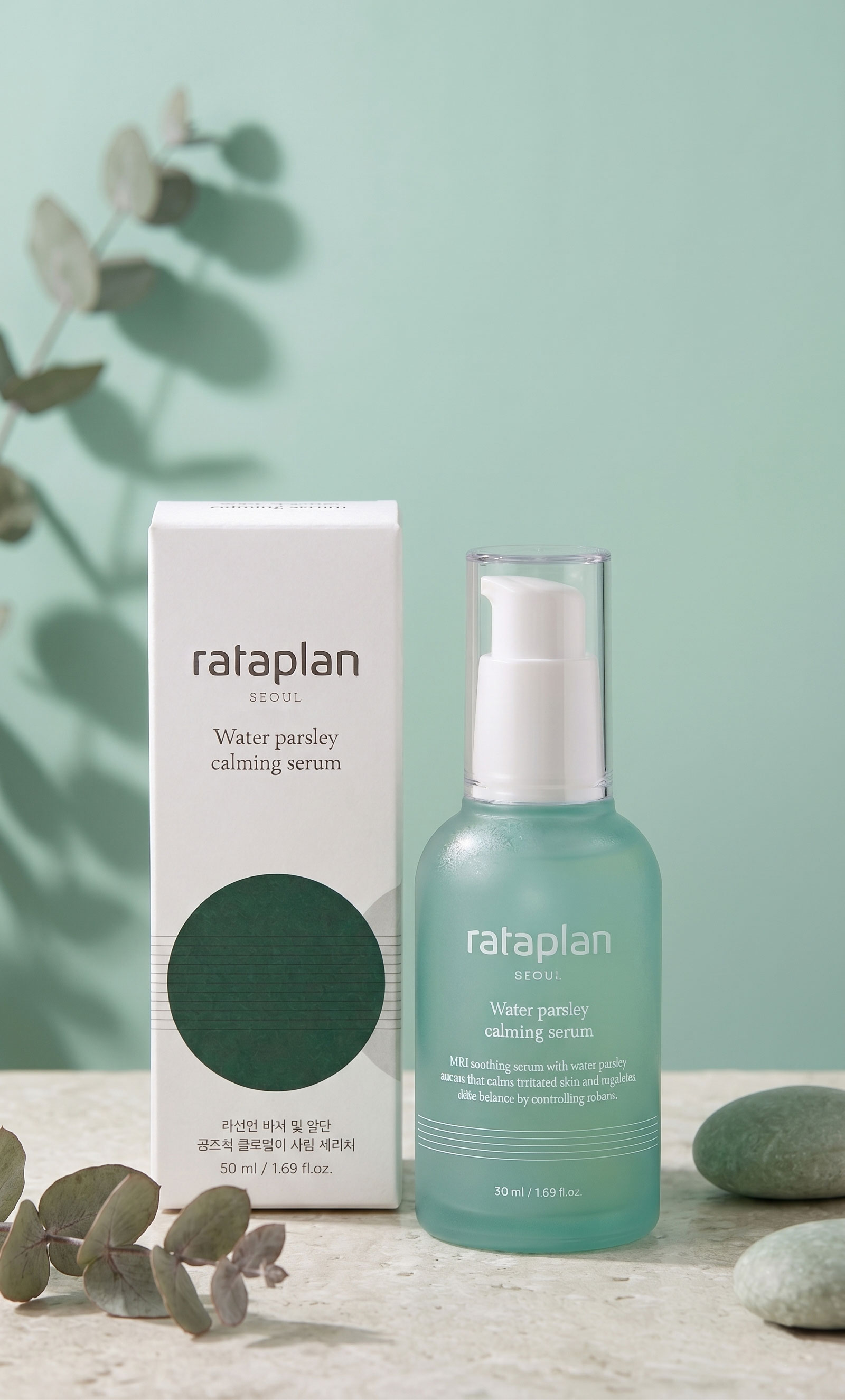 Rataplan Water Parsley Calming Serum