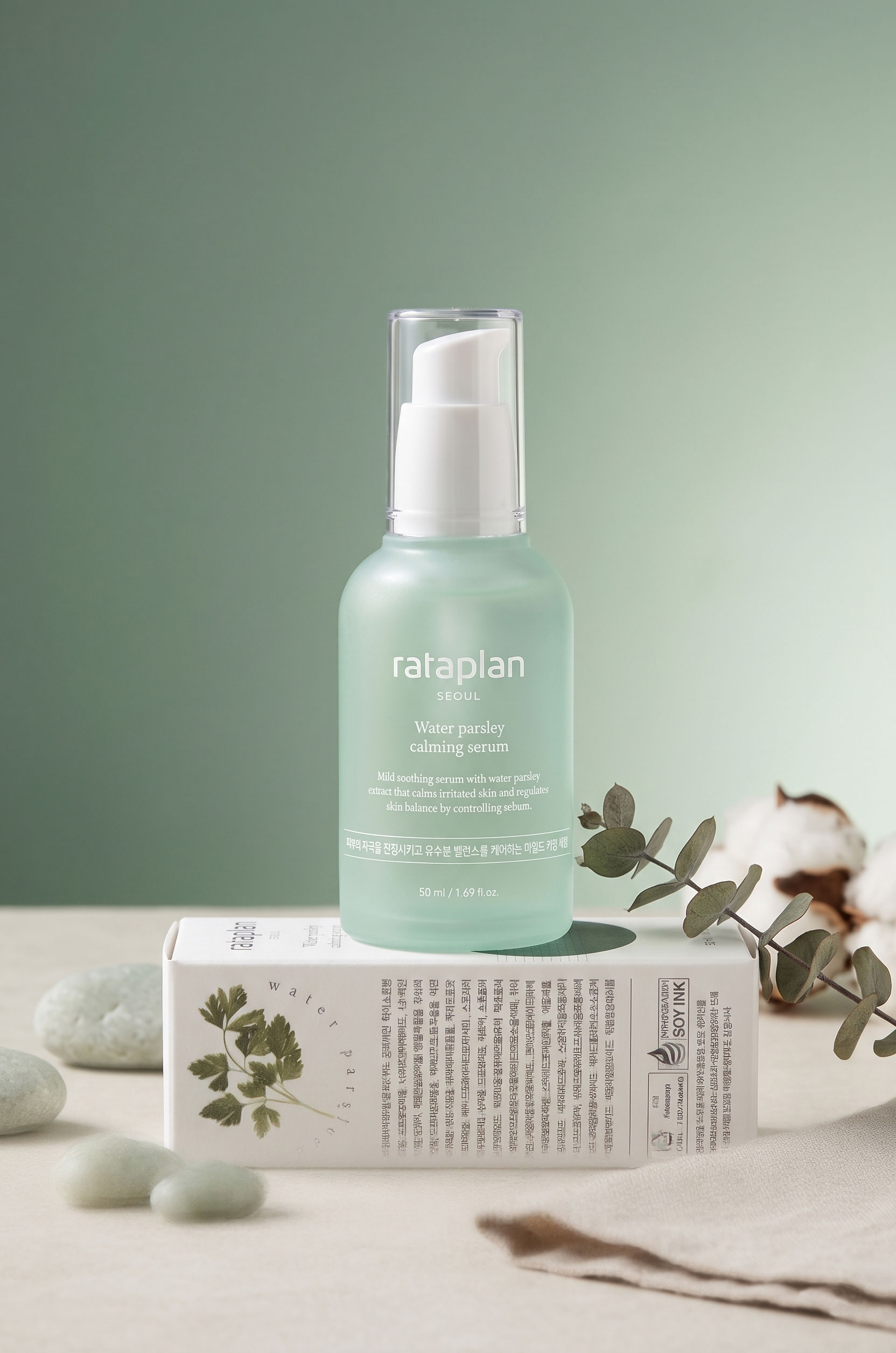 Rataplan Seoul Water Parsley Calming Serum