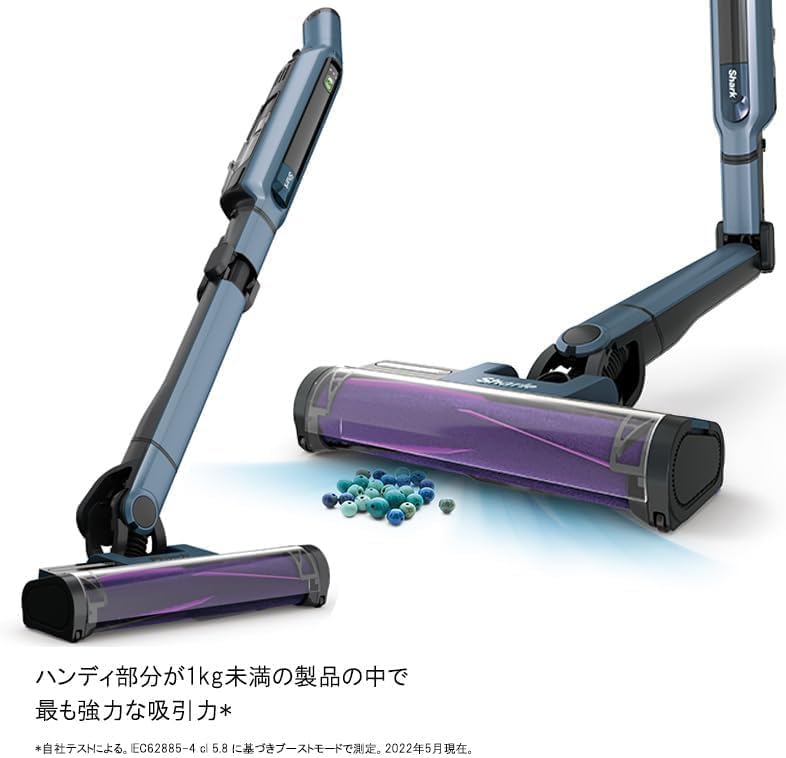 【Amazon.co.jp限定】 Shark シャーク 掃除機 自動ゴミ収集ドック付き スティック クリーナー CS850JBLAE EVOPOWER SYSTEM iQ+ コードレス掃除機 自動 ゴミ収集ドック コードレススティック スティッククリーナー 充電式 cs850J ノルディックブルー