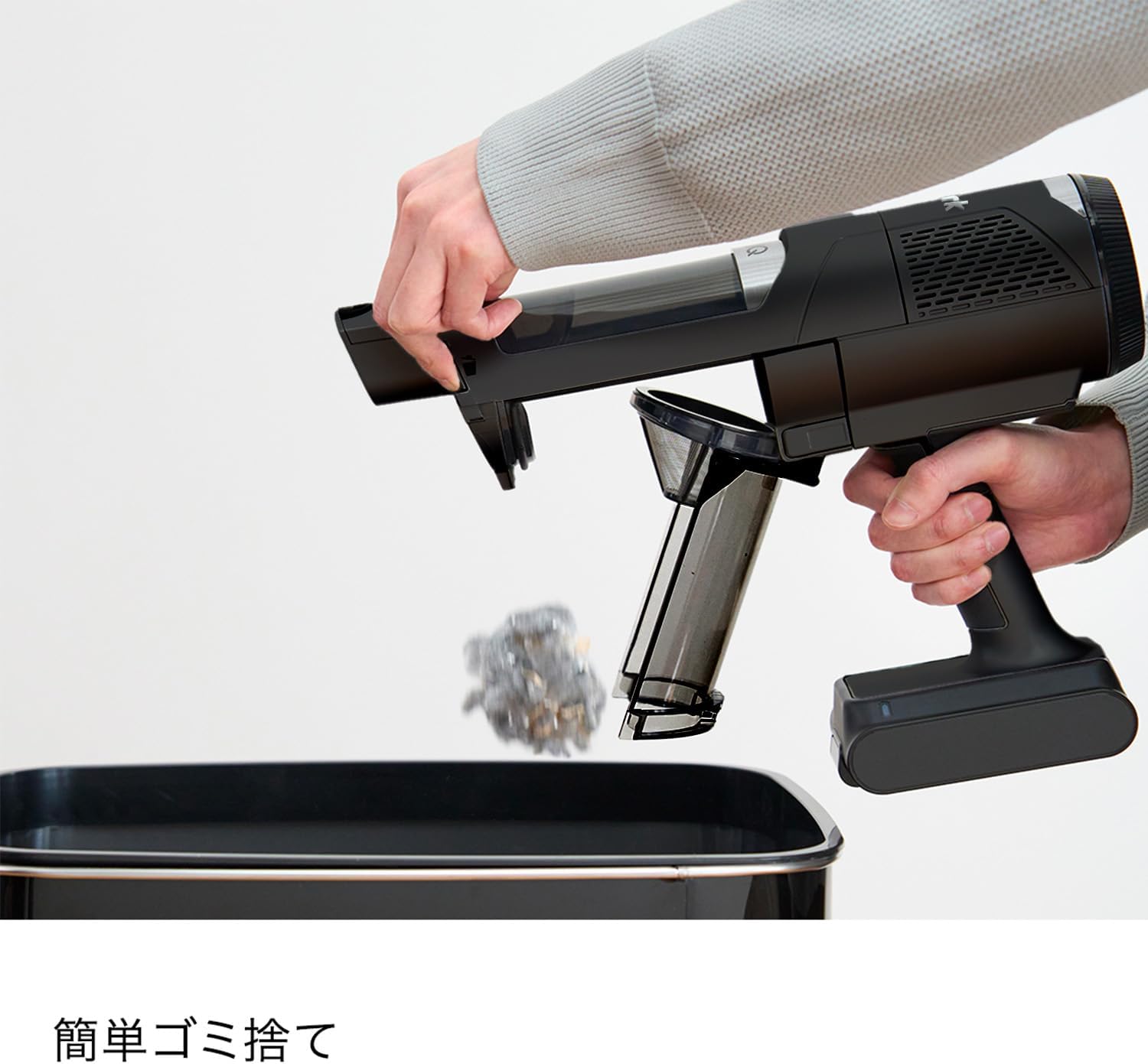 【Amazon.co.jp限定】 Shark シャーク 掃除機 スティック クリーナー IW3145JNC CleanSense iQ+ コードレススティッククリーナー 自動 ゴミ収集ドック 付き コードレススティック IW3145J メタルブラック