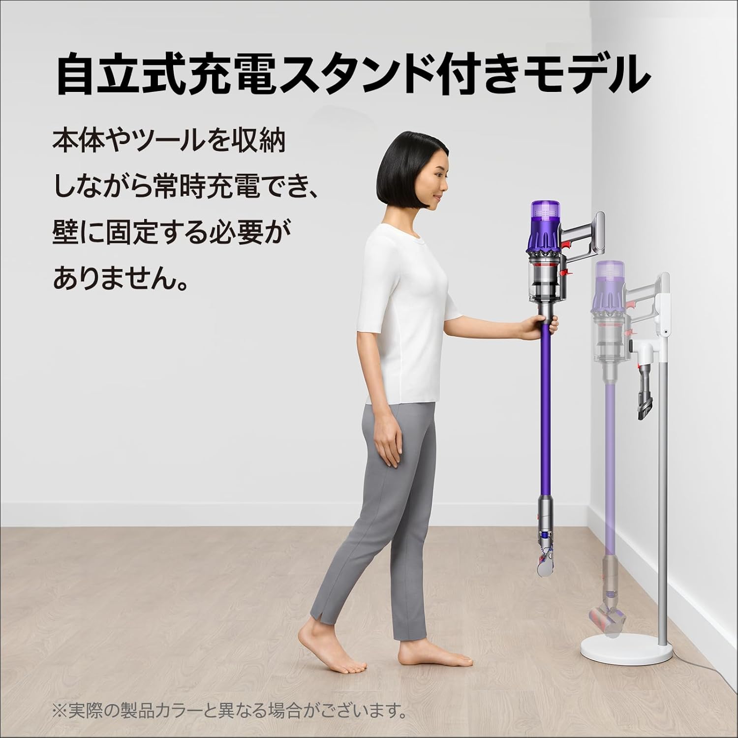 Dyson(ダイソン) 掃除機 コードレス Dyson Digital Slim Fluffy (SV18 FF H AM) スティック ハンディクリーナー 軽量 サイクロン 充電スタンド付き【Amazon.co.jp限定】【パワフルで軽量なコードレスクリーナー】