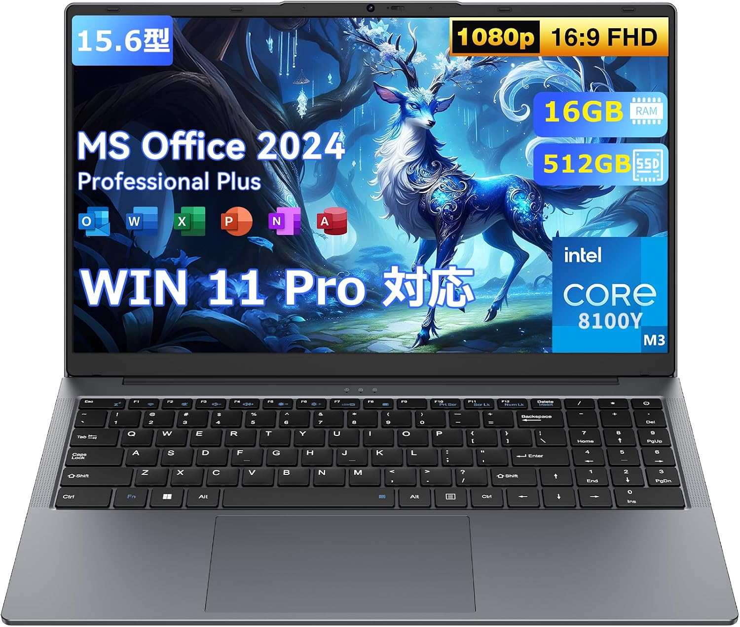 【ノートパソコン Office2024搭載 Win11 Pro】15.6インチ パソコン Core m3-8100Y 最大3.4GHz 16GB メモリ 512GB SSD ノートパソコン 1.6kg 薄型 軽量 FHD 1920×1080 英語キーボード ノートpc テンキー付き WiFi5 BT5 Webカメラ USB3.0 HDポート 在宅勤務 テレワーク 学生向け laptop グレー