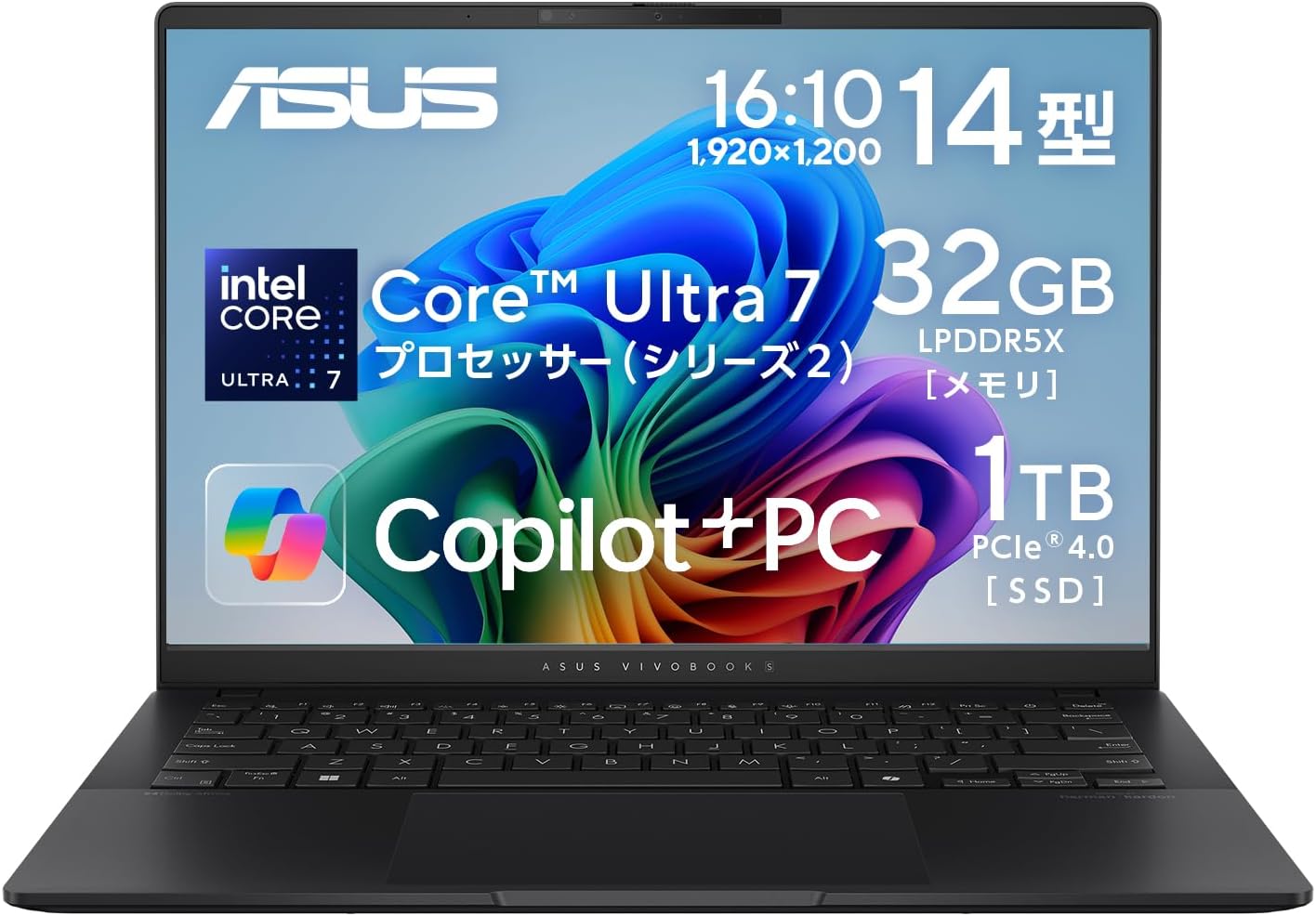ASUS Vivobook S 14 S5406SA ノートパソコン Core Ultra 7 258V
