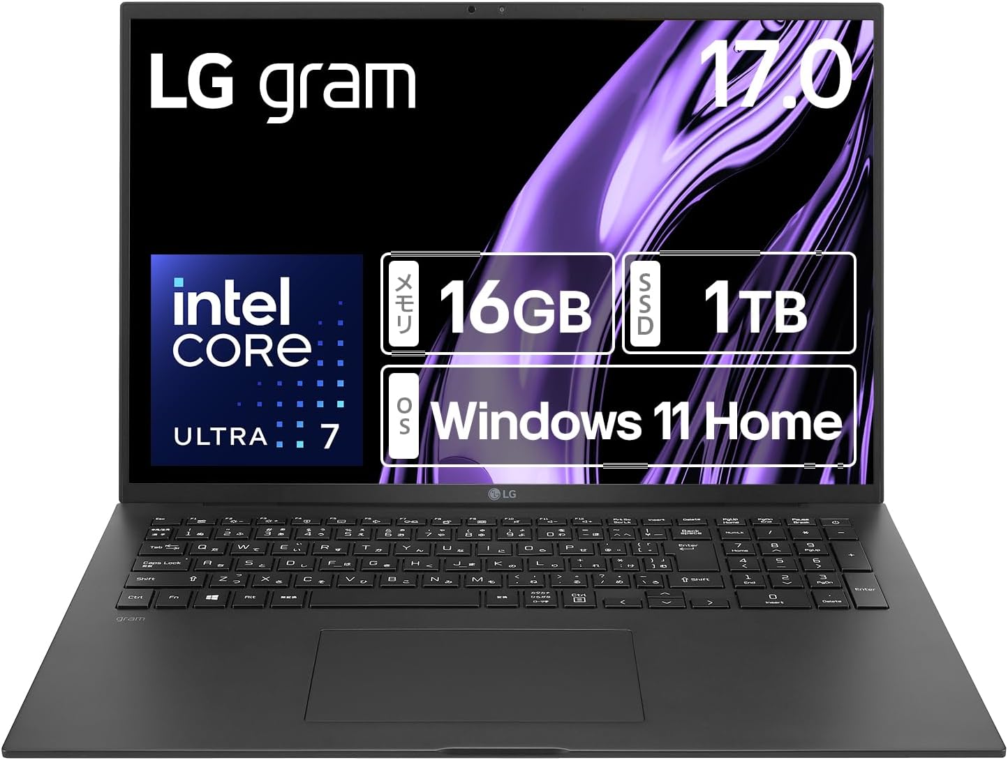 LG gram 17Z90S-MA78J 17インチ ノートパソコン Core Ultra 7 155H