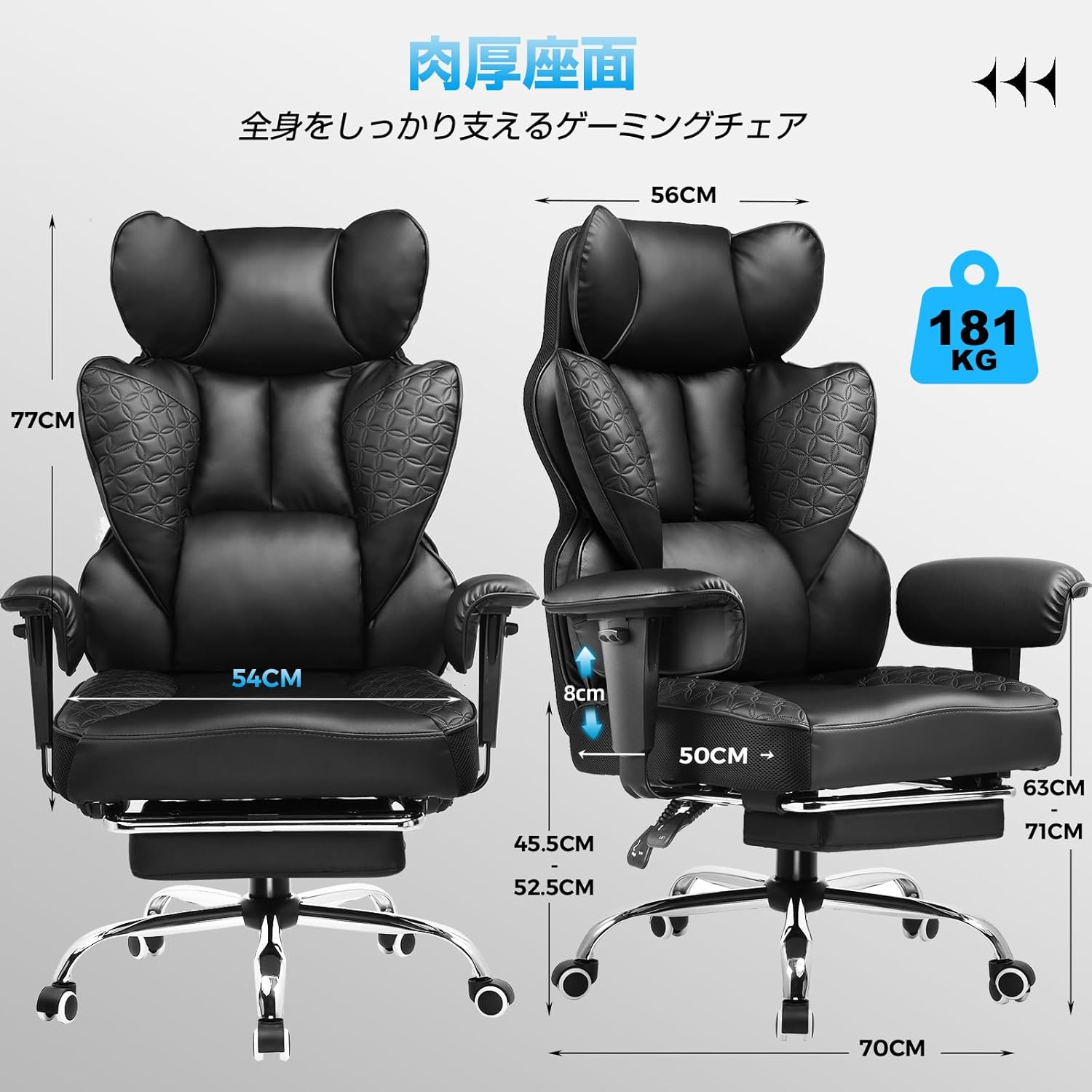 GTRacing ゲーミングチェア - 2