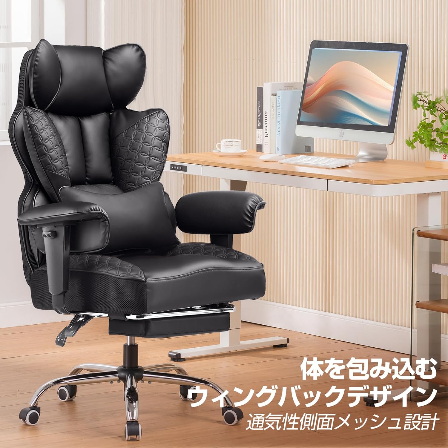 GTRacing ゲーミングチェア - 3