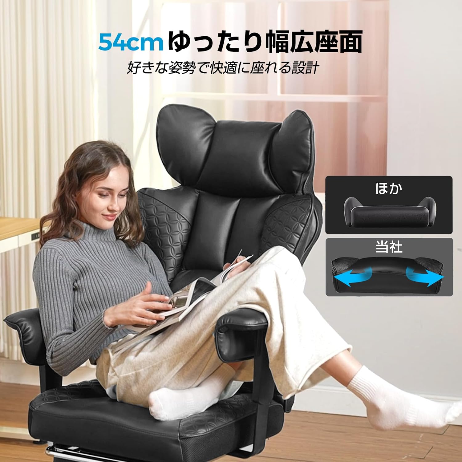 GTRacing ゲーミングチェア - 5