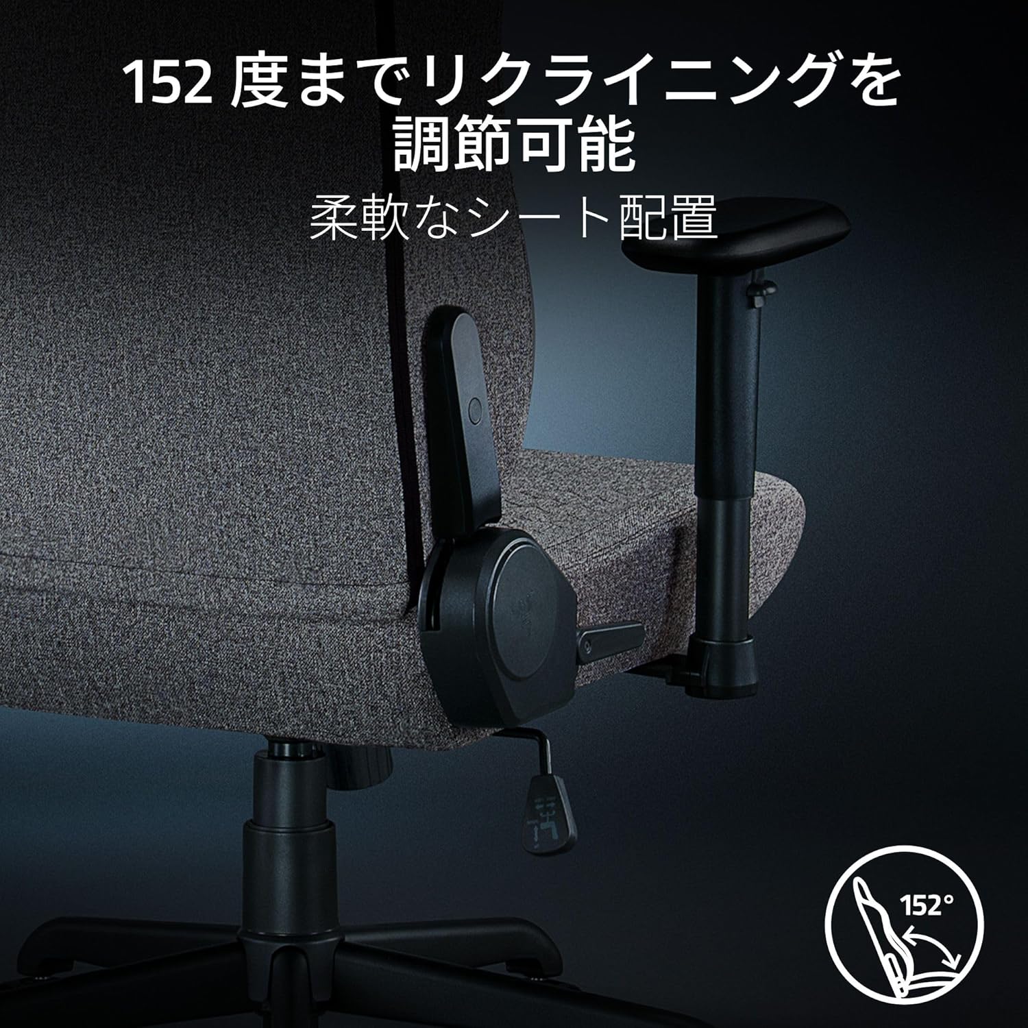 Razer レイザー|ゲーミングチェア - 6