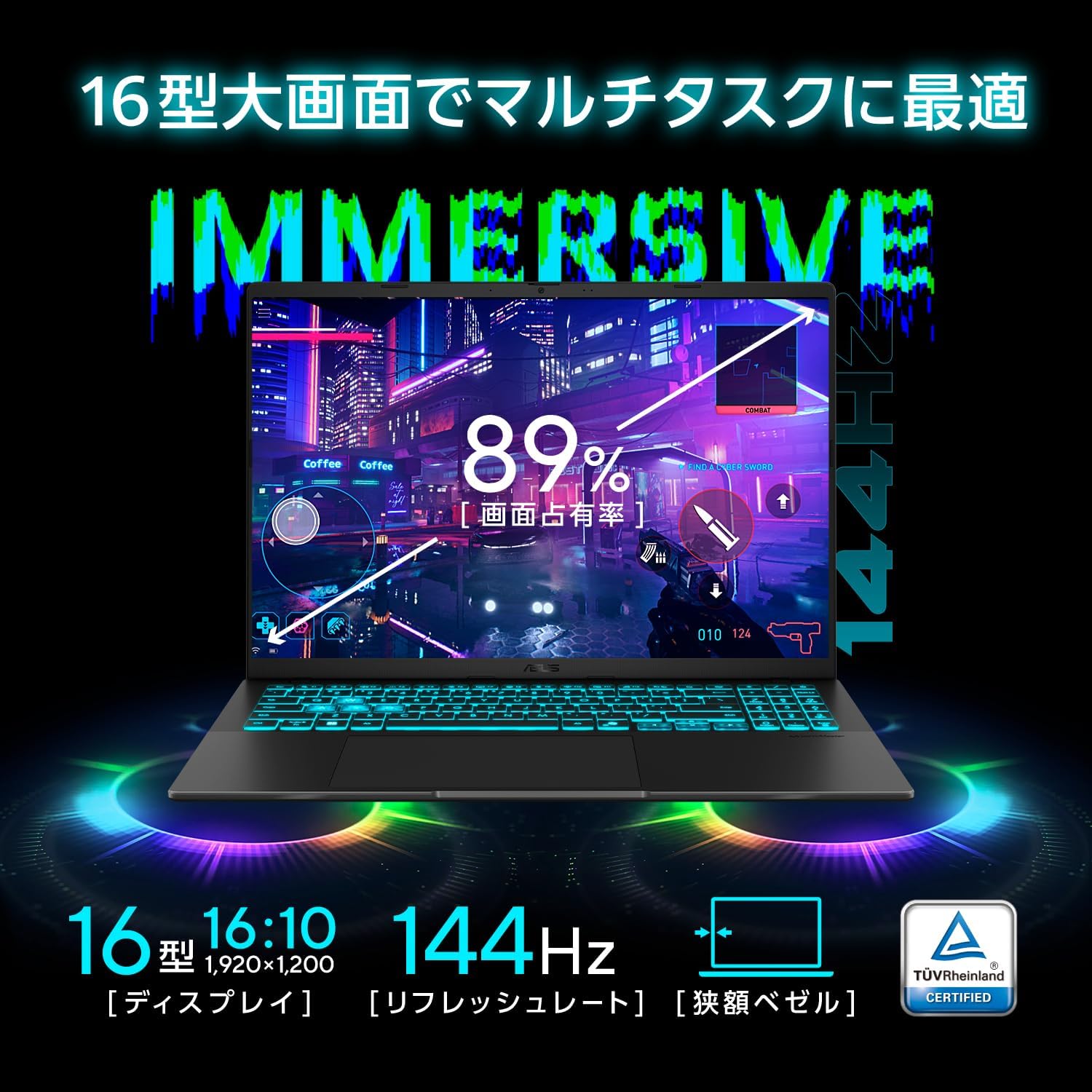 ASUS ゲーミングノートPC V3607VH-C5165R5050W - 5