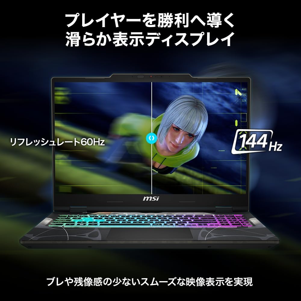 軽くて持ち運びやすいゲーミングノートPCおすすめ15選【2026年完全ガイド】｜失敗しない選び方