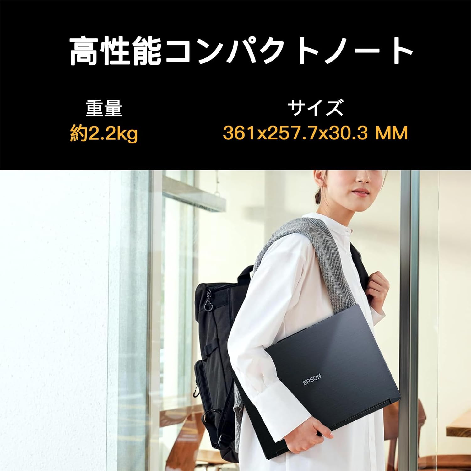 エスポン ゲーミングノートパソコン RTX2060 15.6インチ - 3