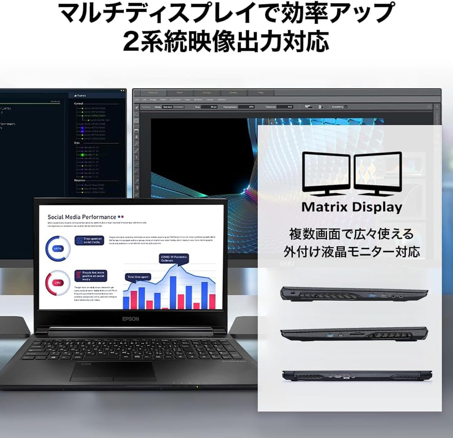 エスポン ゲーミングノートパソコン RTX2060 15.6インチ - 5